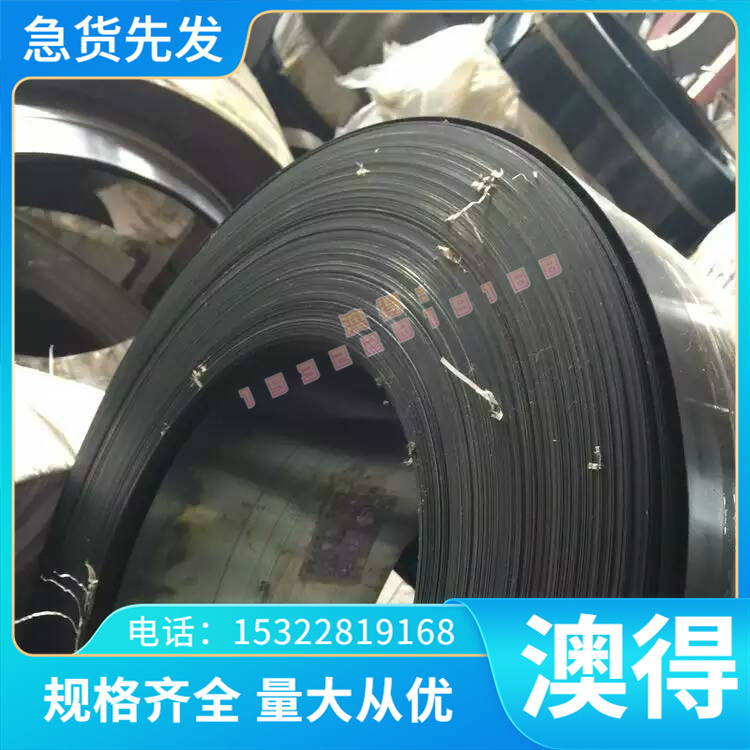 GH2026（R-26）高温合金棒 圆棒 圆钢 光圆 板材 钢板 管材