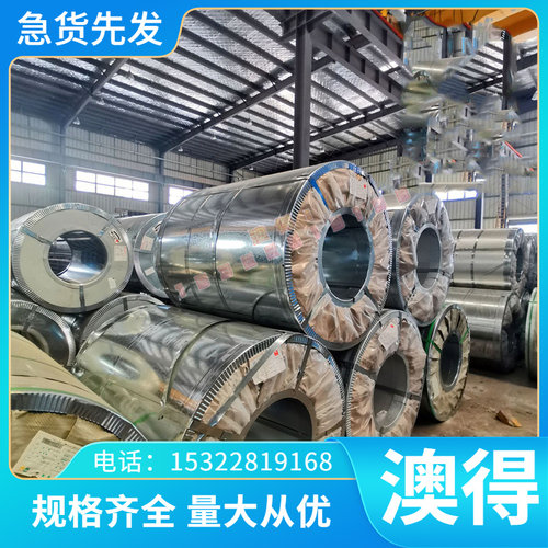 ETG100 E590K2 1.0644碳素结构钢 1.0503冷拉钢材 37crni3合结钢