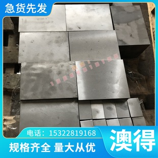 HT250 球墨铸铁 QT900-2 F11401 FC350 FC100 实心圆棒 板料 长条