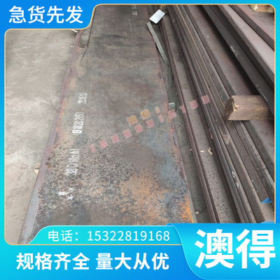 长期供应60SiCrV7弹簧钢耐磨高淬透性60SiCrV7弹簧钢带 弹簧钢板