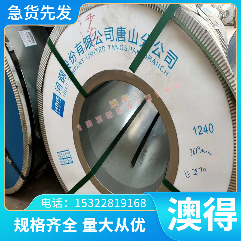 供应高强度耐磨铜合金CuZn37Al1-B铝黄铜 C6782b铝黄铜板铝黄铜棒