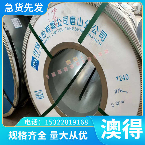 供应高强度耐磨铜合金CuZn37Al1-B铝黄铜 C6782b铝黄铜板铝黄铜棒