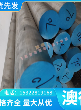 S320GD S550GD S350GD高强冷轧板 Q215XRB冷轧卷 HC260YD+Z酸洗板