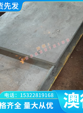 供应CuAl50(A) CuAl15CuAa30 CuB2 CuBe4铜合金CuCo10圆棒CuFe15