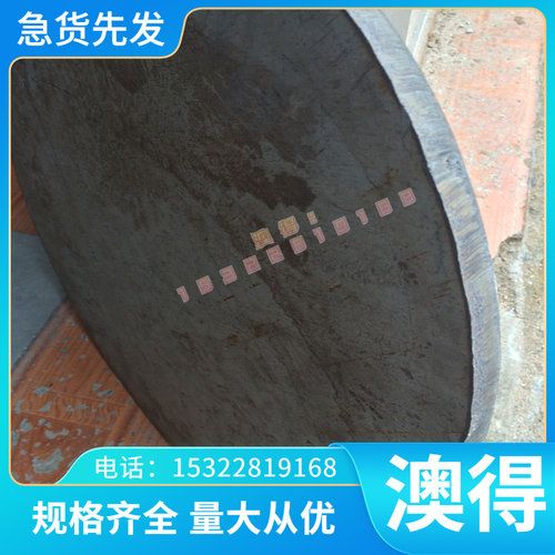 铜合金C17200铍铜棒高硬度高弹性现货W70 W75 W80 W85 W90钨铜合