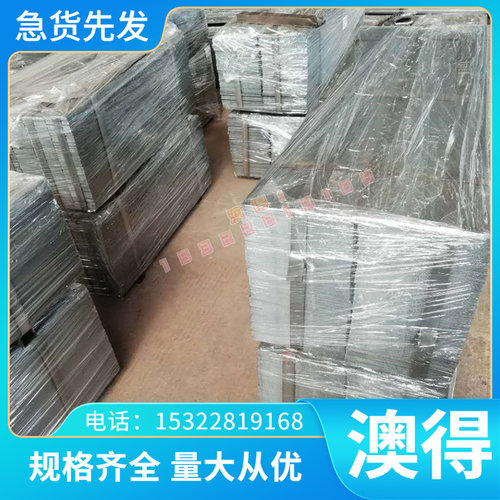 40CrNiMo圆钢Gcr15钢板42CRMO 65Mn P20 Cr12MoV圆钢H13 40Cr圆棒