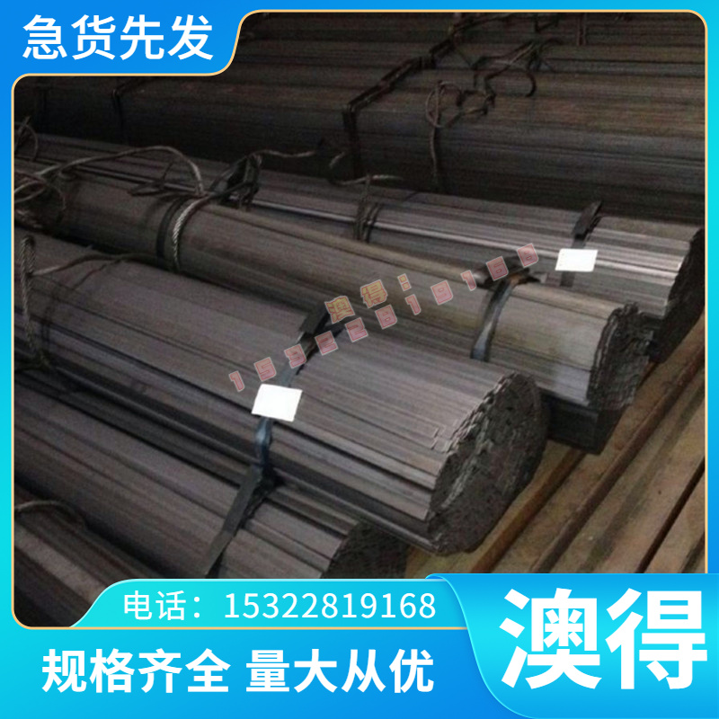 735A50 50CrV4 50CV4 SUP12 弹簧钢带 50CrVA SUP10 6150冷轧板
