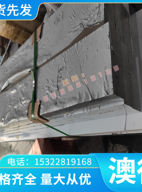 进口铝板、铝棒A3003BD-O、A3003BD-H14、A3003BD-H18、A3003W-O