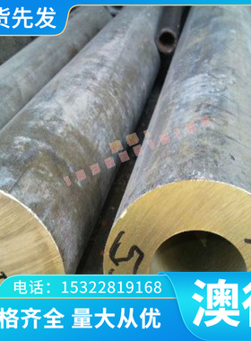 现货TAD TA0 TA1 TA6 TA7 TA7EL1 TA9 TA10 TB2 TB3 TC4钛合金棒