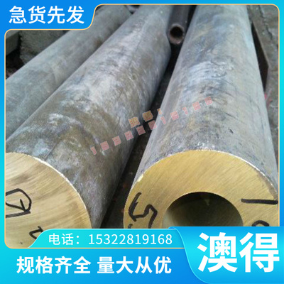 现货TAD TA0 TA1 TA6 TA7 TA7EL1 TA9 TA10 TB2 TB3 TC4钛合金棒