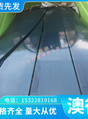 C552000白铜镍合金B19 CUNi15ZN20洋白铜耐腐蚀 CM103 C105白铜棒