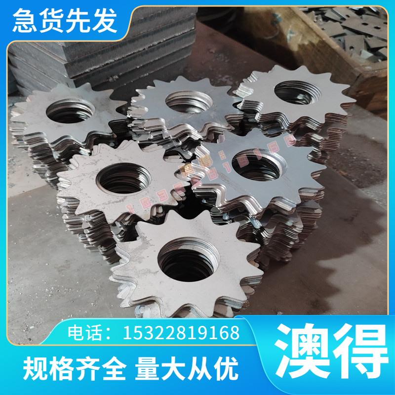 供应SG37A变形高温合金 GH4137镍基合金 SG37A合金板图纸加工