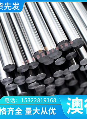 高强度冷轧钢板B500LA 汽车用冷轧钢板B500LA高强度冷轧深冲板卷