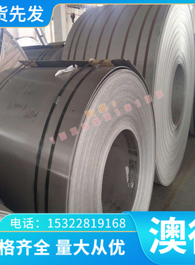 现货C954铸造铜合金C95410铝青铜棒C95400板材 卷带 线材定制切割