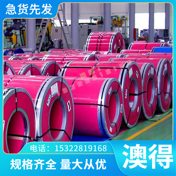 供应W6MO5CR4V2高速钢DEX40 S590PM粉末高速钢W9MO3CR4V工具圆钢