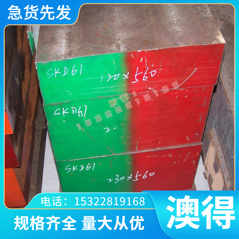 GMW2M-ST-S CR1 GMW11M EG60G60GE 冷轧板 IFC280Y380T 板卷 薄板