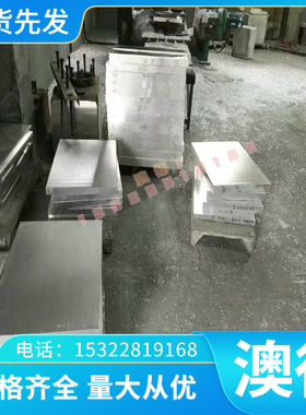 TiAl5Sn2钛合金3.7024纯钛AMS4936钛合金板M11800 3.7025钛合