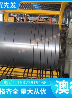 YL104 AlCuBiPb A3105P铝合金A1080P铝棒5005 Al99.8 Al99.5铝板