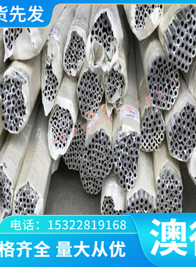 供应K306圆棒ASSAB 88铬钼钒模具钢材B440QK汽车零配件用冷轧钢板