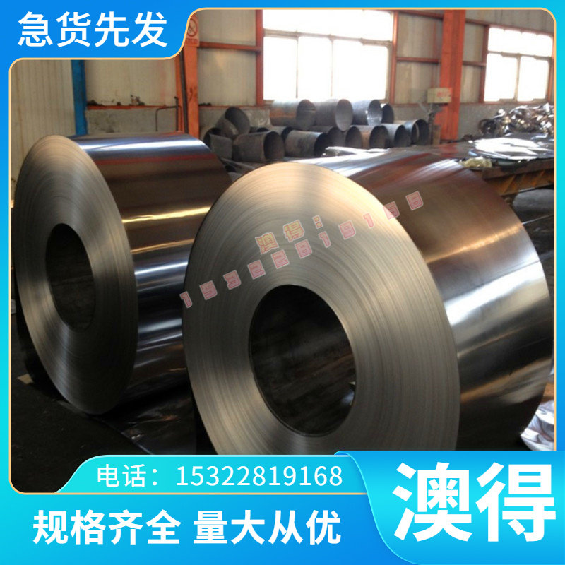 黄铜 H85 H供应ZHPb59-1铅黄铜 90 H96 黄铜板 铜棒 铜管 铜排 HP