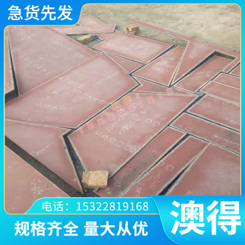 304N不锈钢圆棒 黑皮光元0Cr19Ni9N高强度 现货小直径可以定做