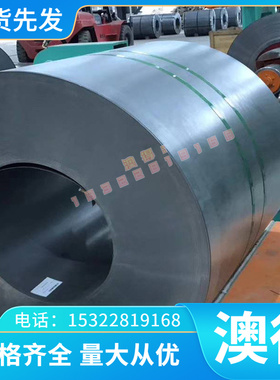 p20模具钢材cr12mov光板精板dc53圆棒h13精料a3铁板skd1145号钢板