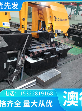 CuSn7Zn青2Pb3- C铜（CC492K）锡青铜棒UKY 锡铜板 耐磨锡青铜管