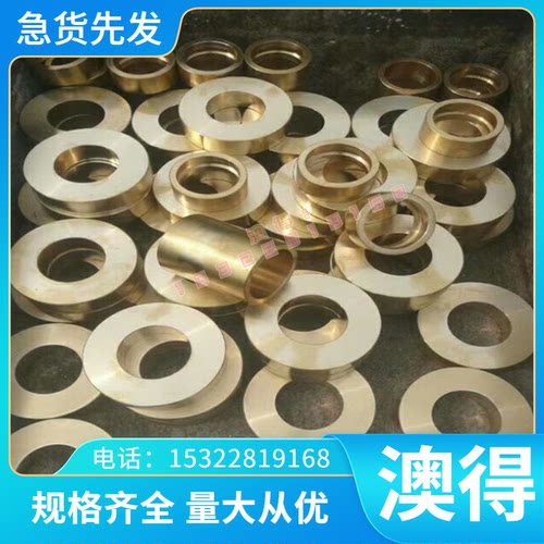 现货供应ASTM1566弹簧钢圆钢 1566弹簧钢板 圆棒 可冷拉加规格齐