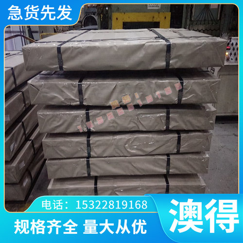 调质加工45# 70# 72A 65mn碳素弹簧钢丝 高强度82A 82B T9A琴钢丝