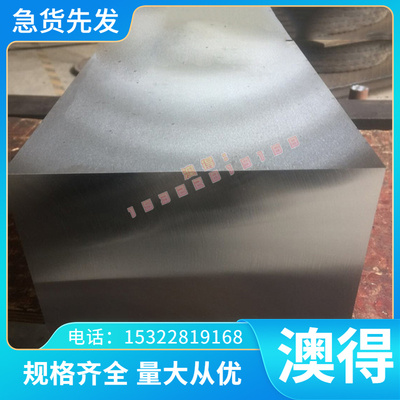 提供JSC340P高强度冷轧钢板 汽车结构用JSC340P冷冲压用冷轧铁板