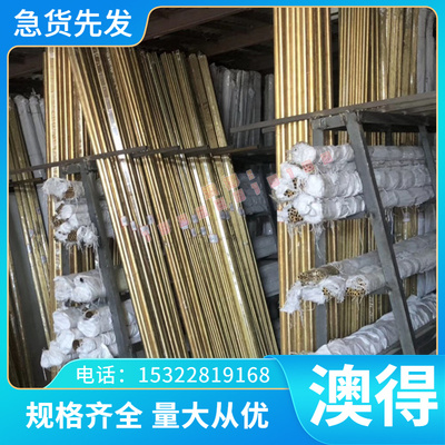 S22160圆钢 12Cr16Ni35 1Cr16Ni35 12Cr21Ni5Ti奥氏体耐热不锈钢