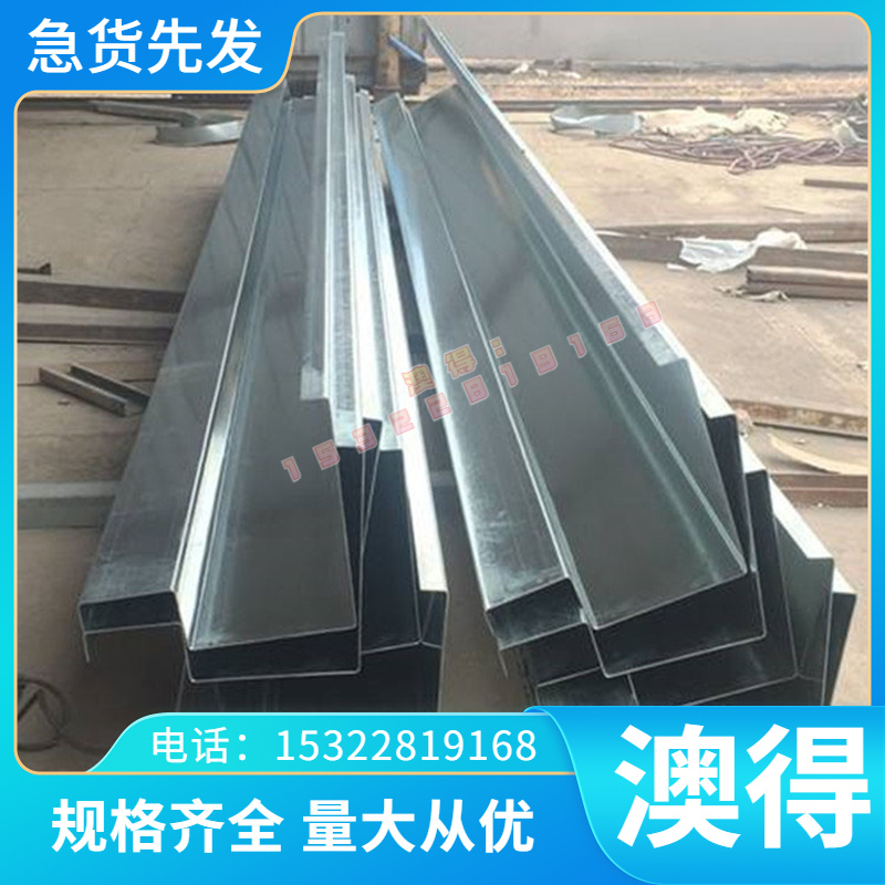 HAP10 HAP40高速钢skh9 skh51薄板2cr13钢板M35圆棒W18Cr4V冲子料