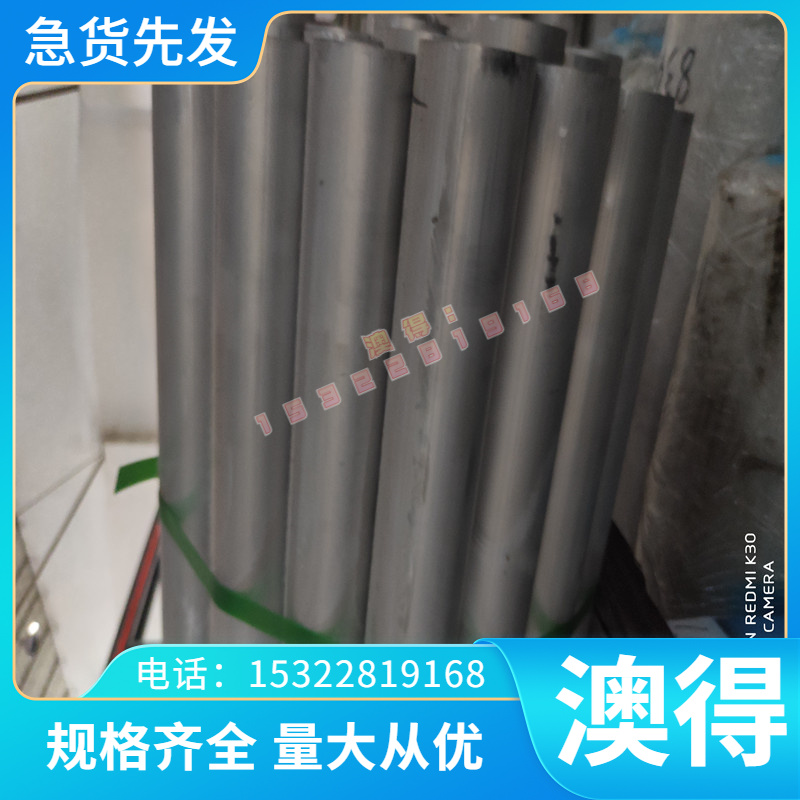 宝钢冷轧冲压用钢冷轧板JSC270D冷轧卷冷板冲压用 JSC270C冷轧卷