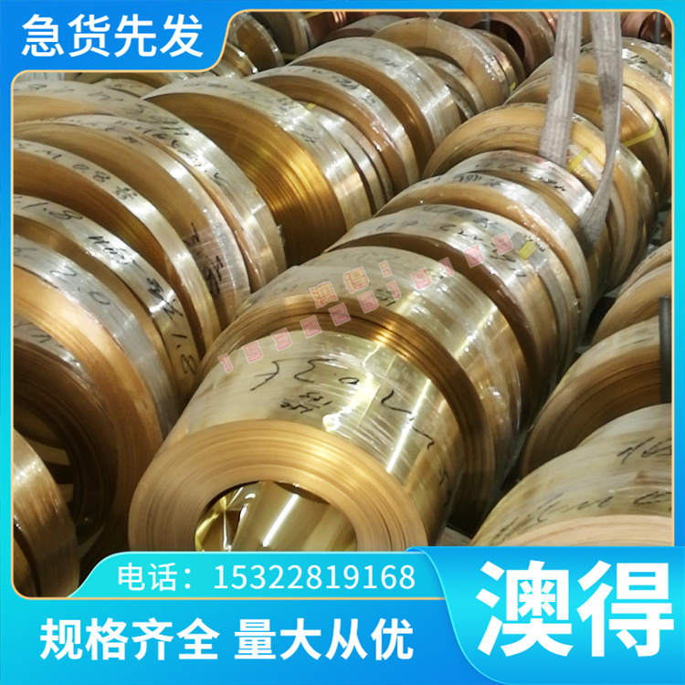 直供 A3 45#冷拔光亮圆钢45号钢 元钢530A40圆棒材料20MnV6A 棒材