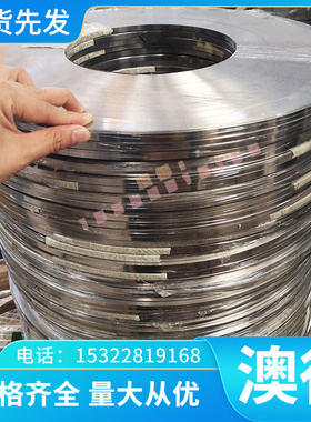 供应GBCUSN5ZNPB 2.1097铜合金GBCUSN2ZNPB 2.1099铜棒GBCUZN33PB