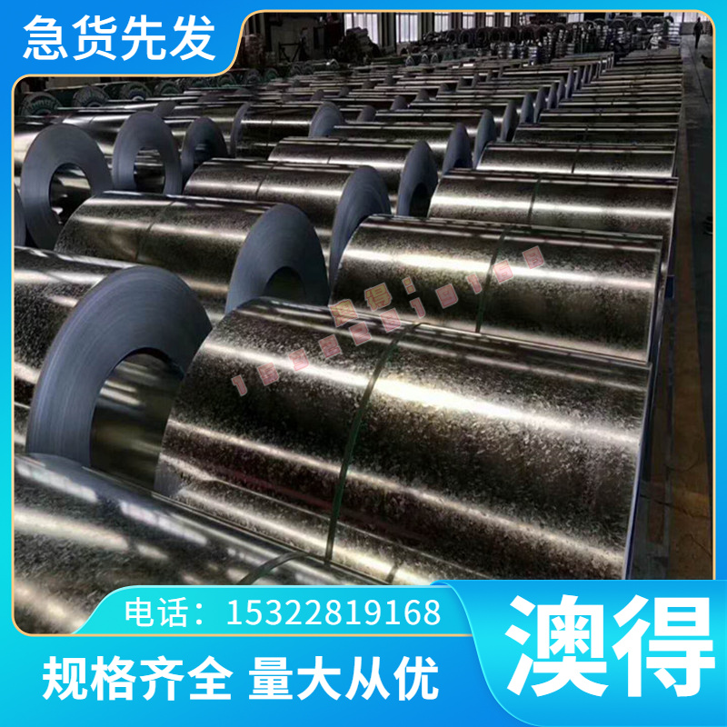 12Cr13圆钢2CR13圆棒3Cr13不锈钢4CR13光圆2GR13 9CR18 440模具钢