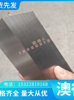 供应045A10 045M10易削切钢 11SMN37圆钢1213易车铁 9SMNPB28K