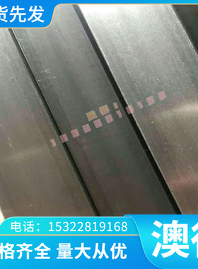 合金钢42CRMO4精料30CRMNSIA棒材 39NICRMO3钢板40CRV 20CRNI3H圆