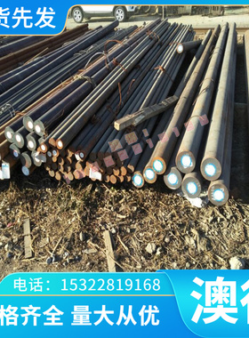 现货ZTA3钛板ZTA5 钛锭 ZTA7钛棒Ti1023 高硬度37225钛合金可开平