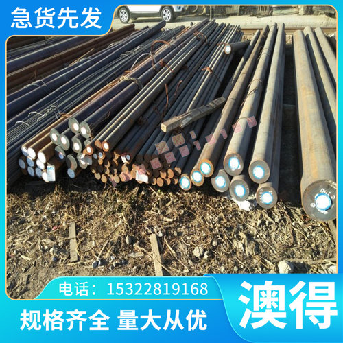 现货ZTA3钛板ZTA5 钛锭 ZTA7钛棒Ti1023 高硬度37225钛合金可开平