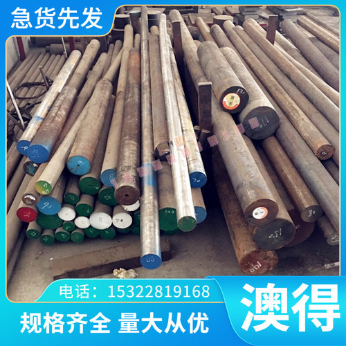 C3501TE挤制铅黄铜 合金铜材C3501TD管材C3501TF无缝管 铜材 铜带
