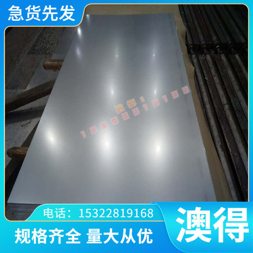 YL113 YL112 A356 ZL101A压铸铝 铝板 5056防锈铝合金A95056铝棒