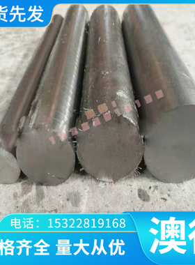 现货供应C12300紫铜板C12300紫铜管C12300铜棒 价格优惠