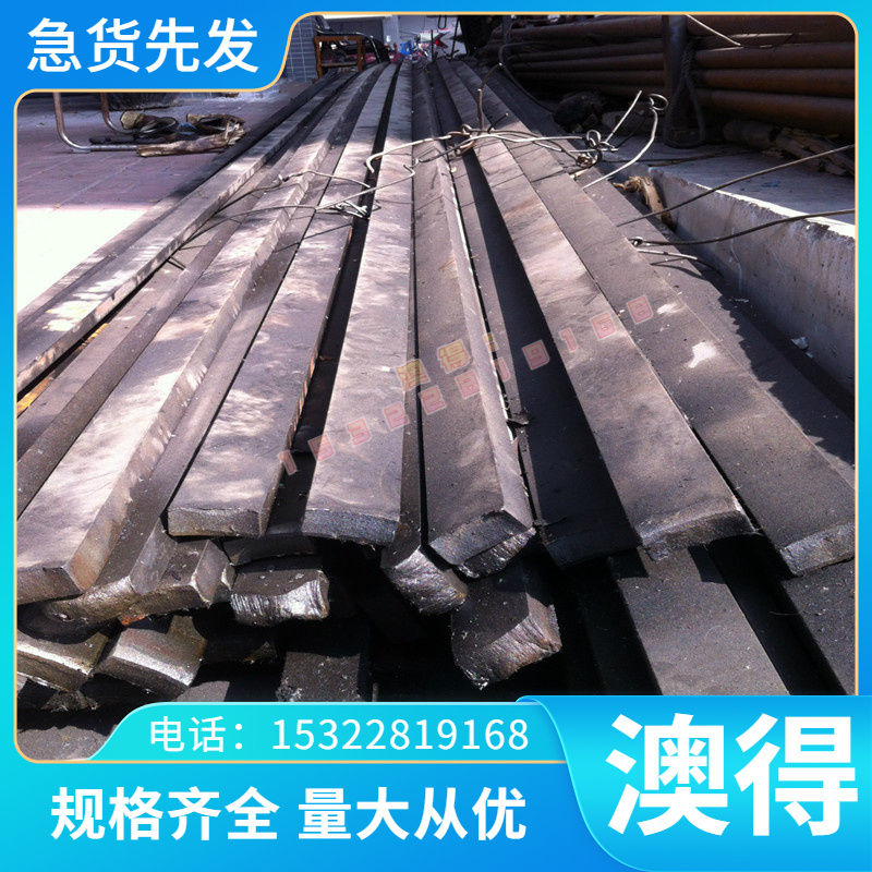 DF-2热作模具钢棒 DF-3圆钢 HPM38板料S136H钢板D2光板4cr5mosiv1