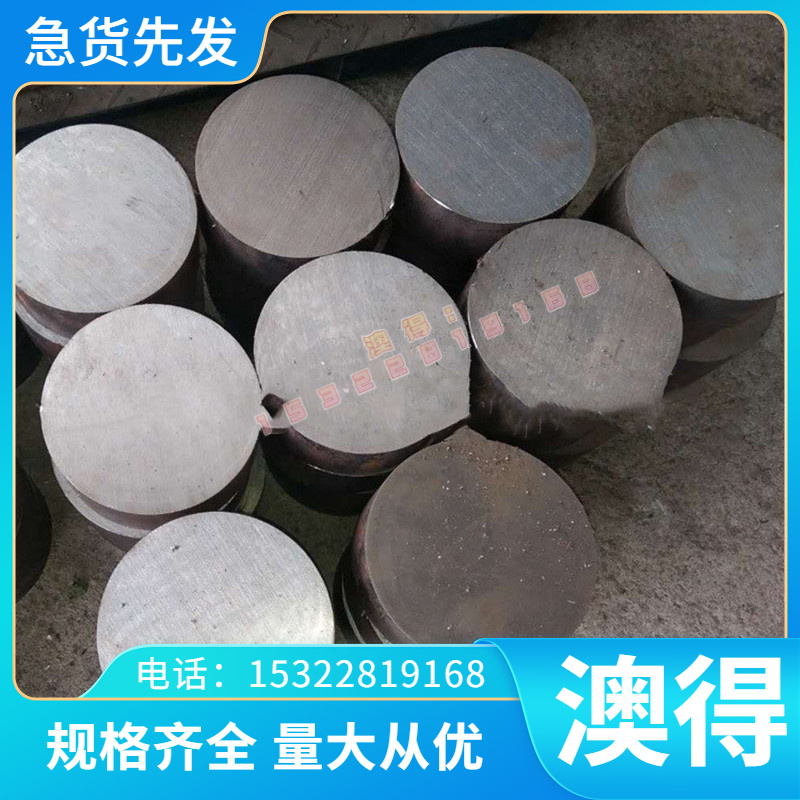 FeE355TM Q345 QStE380TM S355MC冷轧卷JSH590R SPFH590M 汽车钢