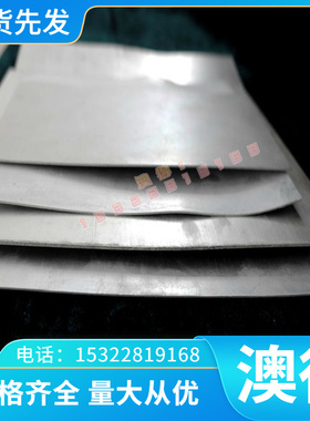 SPC270F 汽车钢板 JSC490P 钢卷 Q345D 冷轧板 MJSH400J 黑圆棒