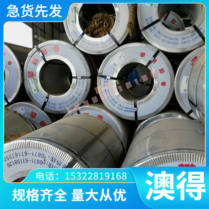 QT450-10 QT500-7 QT450-10 QT500-2 QT600-3 FCD400-18球墨铸铁