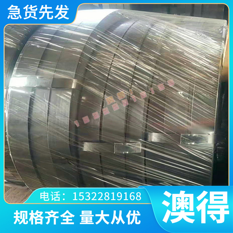 SP121b 冲压用冷板 SP131-340  M280VK-2 冷轧板 SPDH78 酸洗板