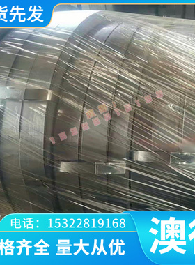 SP121b 冲压用冷板 SP131-340  M280VK-2 冷轧板 SPDH78 酸洗板