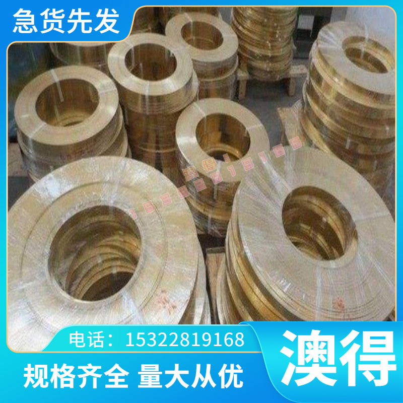 65MN模具钢GCR15轴承钢42CrMo 40CrNiMoA圆钢棒60si2mna弹簧钢45